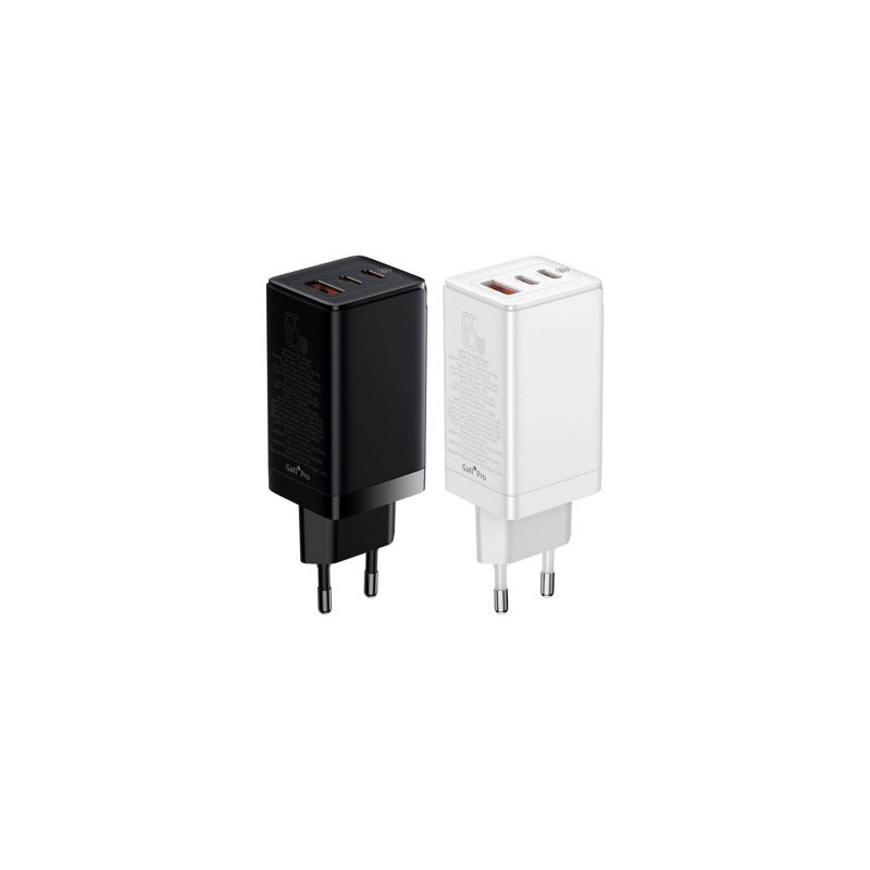 Зарядное устройство Baseus GaN3 Pro 65W 2 Type-C + 1 USB Port купить в Бишкеке - Аксессуары - 1 Зарядное устройство Baseus GaN3 Pro 65W 2 Type-C + 1 USB Port купить в Бишкеке - Аксессуары - 1