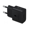 Зарядное устройство Samsung Power Adapter 25W купить в Бишкеке - Аксессуары  - 1