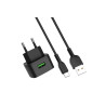 Набор зарядного устройства с кабелем Type-C Cutting-edge” EU QC3.0 2-USB портом в Бишкеке Аксессуары  - 1