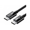 Кабель Ugreen Deluxe Computer Cable DP 1.4 Male to Male купить в Бишкеке - Мультибрендовые товары  - 1