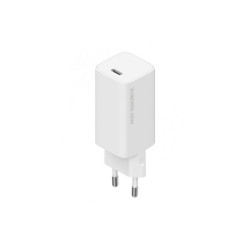 Быстрая зарядка Xiaomi Mi 65W Fast Charger купить в Бишкеке - Аксессуары  - 1