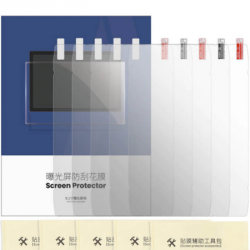 Защитная плёнка для экрана Screen Protector Anycubic Photon Mono X 6Ks 5шт  - 1