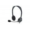 Накладные наушники Logitech H111 купить в Бишкеке - Наушники и колонки  - 1