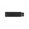 Беспроводная клавиатура и мышь Logitech MK220 купить в Бишкеке - Мультибрендовые товары  - 1