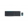 Беспроводная клавиатура+мышка Logitech MK275 купить в Бишкеке - Мультибрендовые товары  - 1