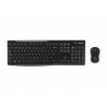 Беспроводная клавиатура+мышка Logitech MK270 купить в Бишкеке - Мультибрендовые товары  - 1