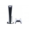 Sony PlayStation 5 825GB JP низкая цена в Бишкеке - Идеи для подарков  - 1