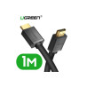 Конвертер UGreen HDMI to HDMI 1м купить в Бишкеке - Мультибрендовые товары  - 1