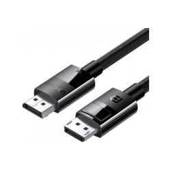 Кабель Ugreen Deluxe Computer Cable DP 1.4 Male to Male купить в Бишкеке - Мультибрендовые товары  - 1