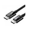Кабель Ugreen Deluxe Computer Cable DP 1.4 Male to Male купить в Бишкеке - Мультибрендовые товары  - 1