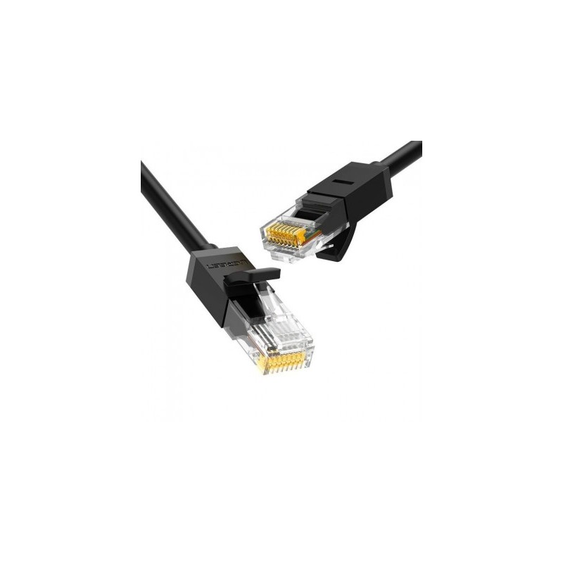 Патч-корд Ugreen High Quality Digital Cable 20M купить в Бишкеке - Мультибрендовые товары  - 1