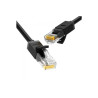 Патч-корд Ugreen High Quality Digital Cable 2M купить в Бишкеке - Мультибрендовые товары  - 1