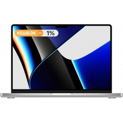 Ноутбук Apple MacBook Pro 14" 2021 Apple M1 Pro (16+1TB SSD) цена в Бишкеке - Ноутбуки  - 1