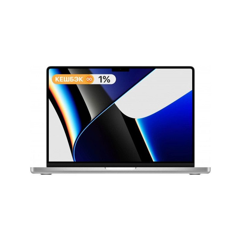 Ноутбук Apple MacBook Pro 14" 2021 Apple M1 Pro (16+1TB SSD) цена в Бишкеке - Ноутбуки - 1 Ноутбук Apple MacBook Pro 14" 2021 Apple M1 Pro (16+1TB SSD) цена в Бишкеке - Ноутбуки - 1
